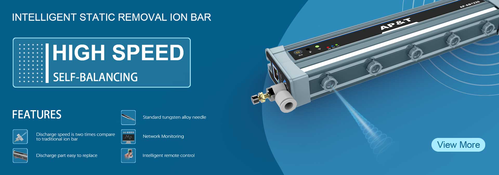 Anti Static Bar