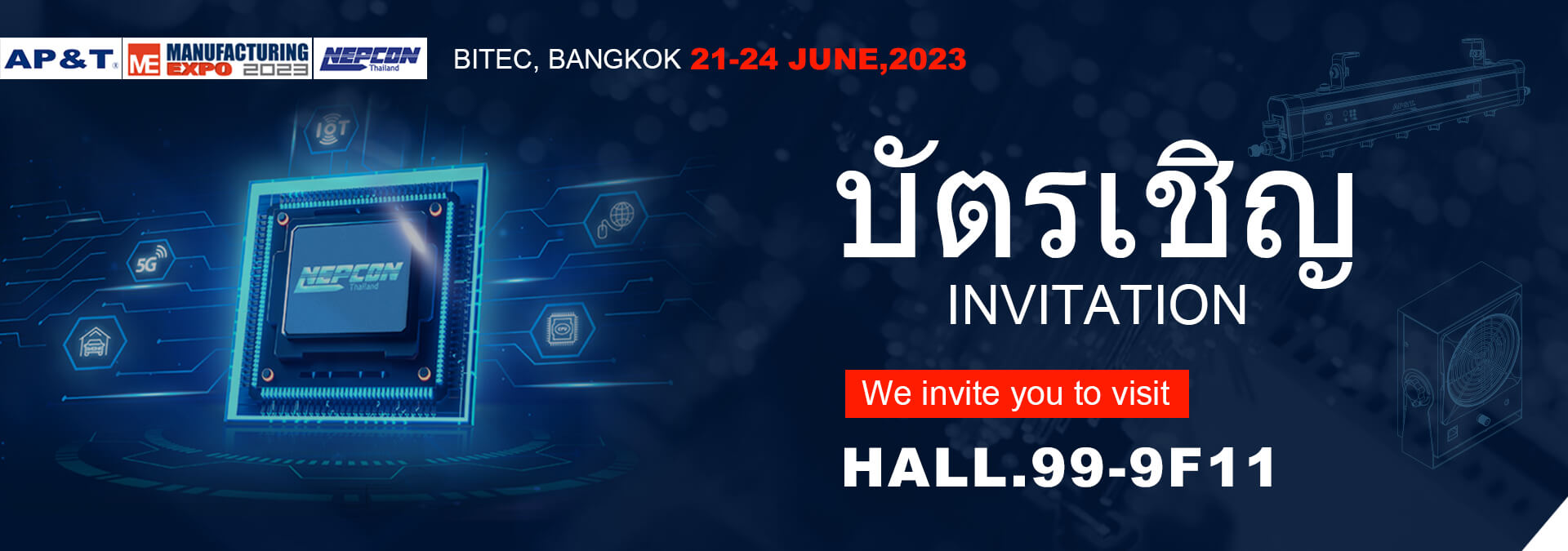  Nepcon 2023 Thailand